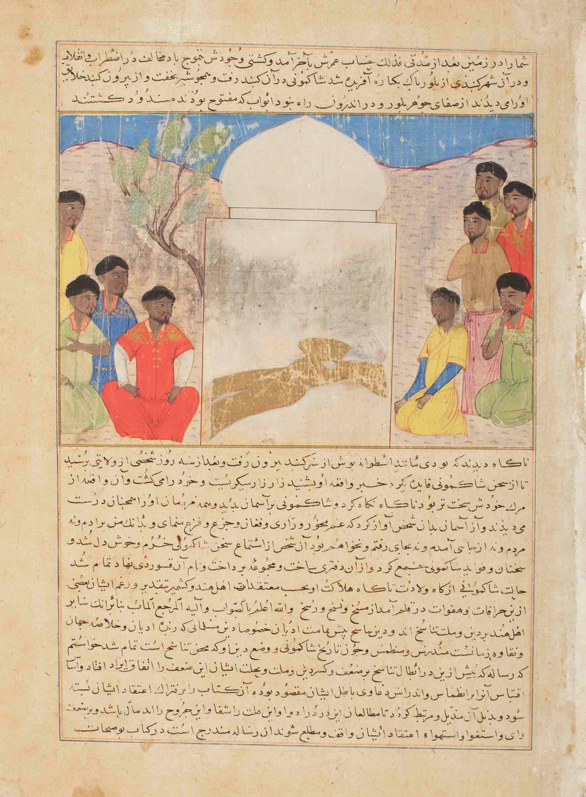 A 15th-century leaf, The Appearance of Shakyamuni (the Buddha) after His Death, from a manuscript of the Majma al- Tavarikh (Compendium of Chronicles) by Hafiz- i Abru, Herat, Afghanistan Courtesy of the Los Angeles County Museum of Art