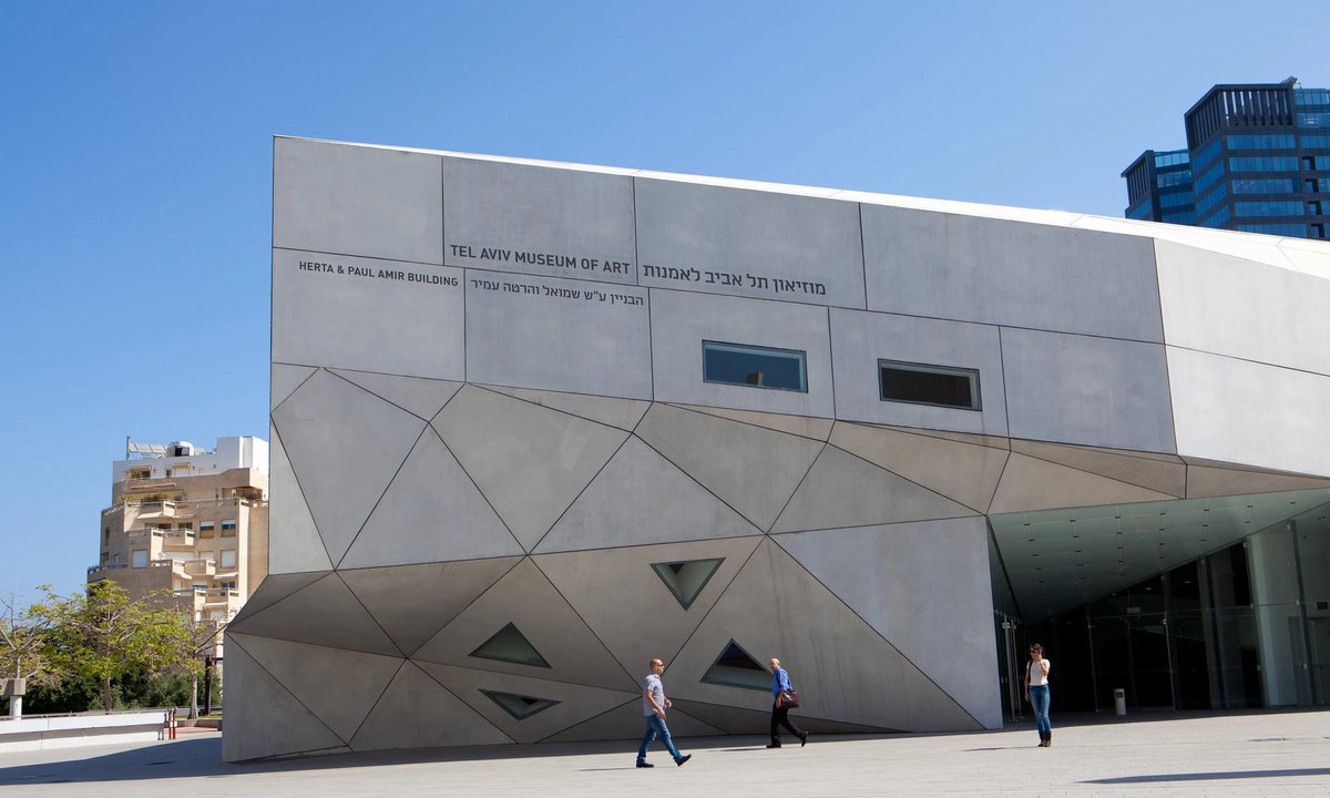 Israeli museums publish pressing enchantment for Worldwide Council of Museums (ICOM) to sentence Hamas violence Israeli museums publish pressing enchantment for Worldwide Council of Museums (ICOM) to sentence Hamas violence