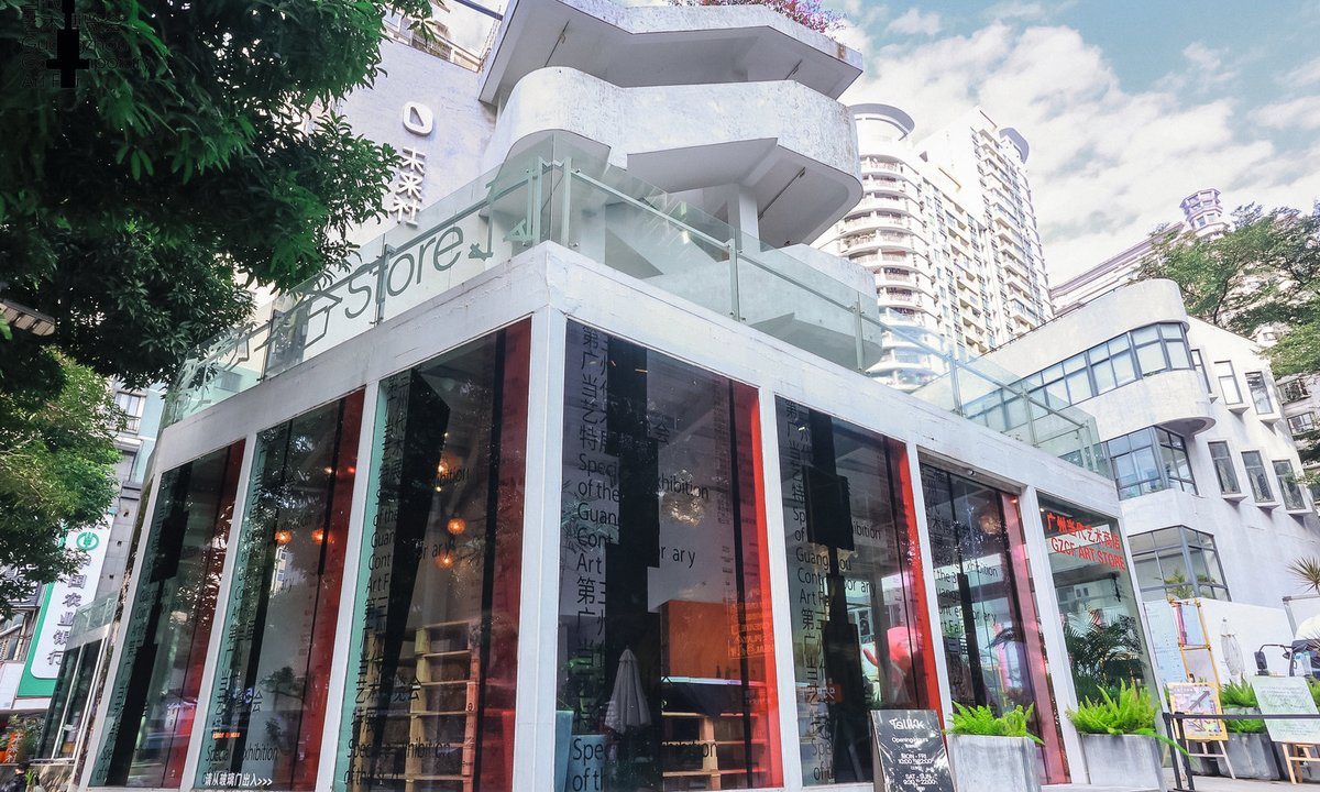 China’s artwork festivals get surprising finish of yr enhance as Covid-19 restrictions ease China’s artwork festivals get surprising finish of yr enhance as Covid-19 restrictions ease