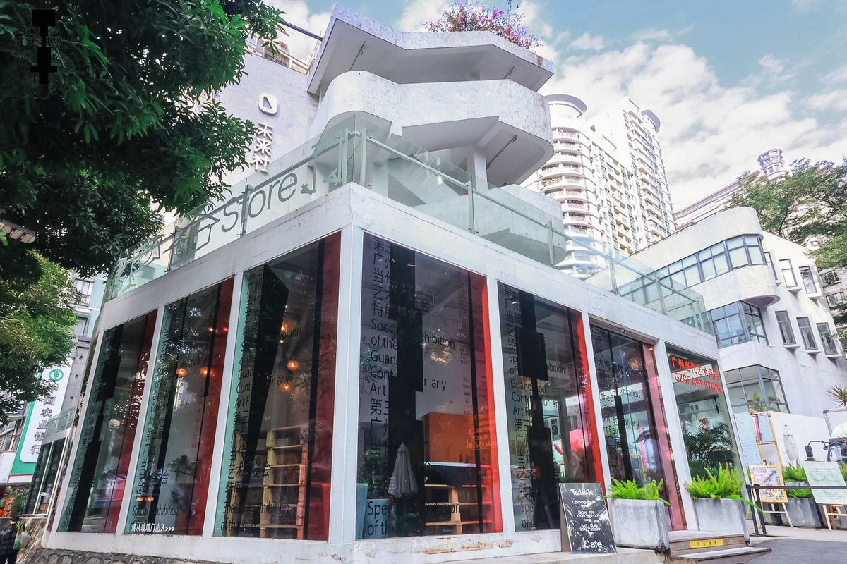 Guangzhou Contemporary Art Fair (GZCAF) went ahead earlier this month