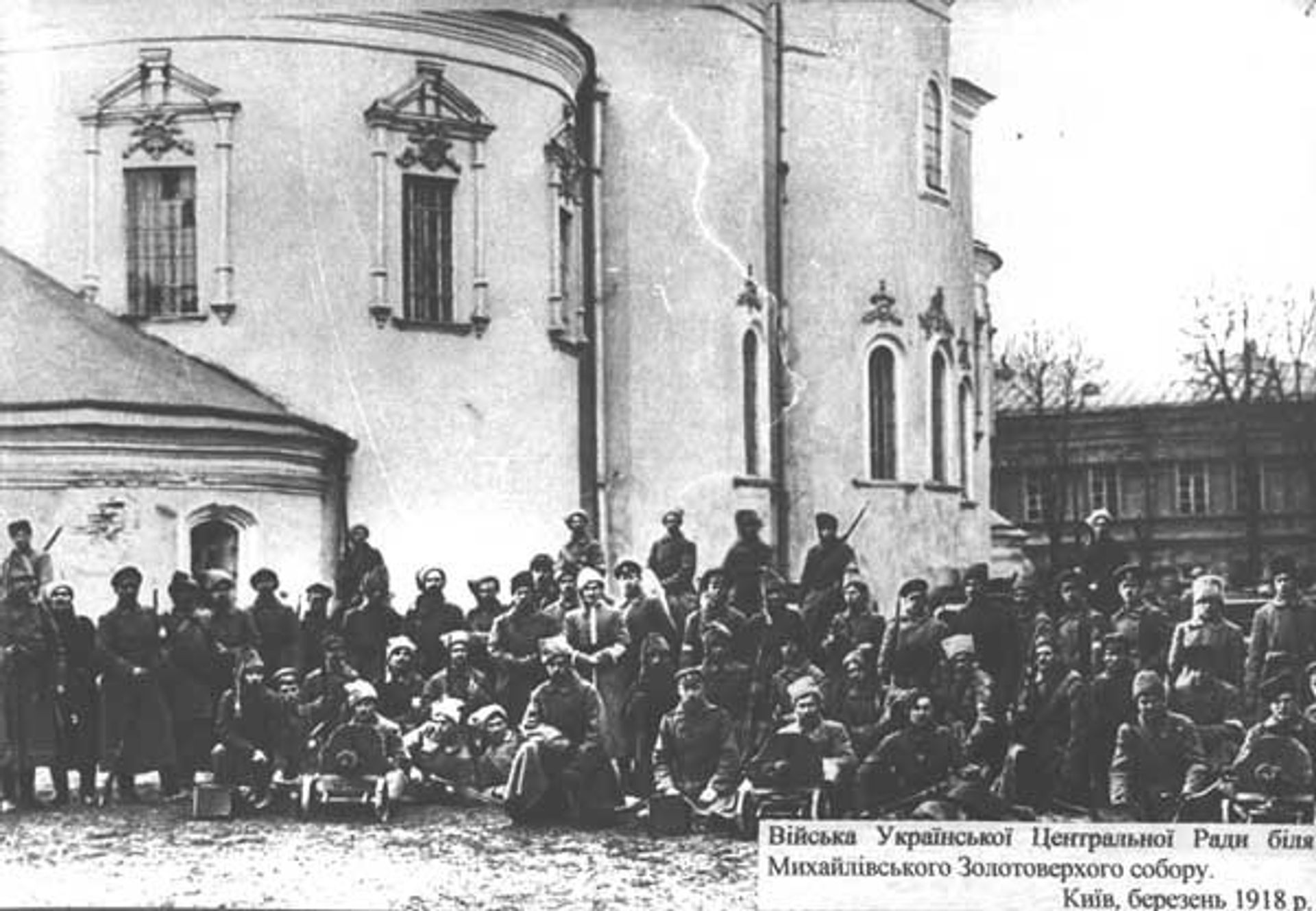 Ukrainians fought for their independence against the Bolsheviks between 1917 and 1921 (Pictured: Soldiers of the Ukrainian National Army in front of Saint Michael's Golden-Domed Monastery in Kyiv)