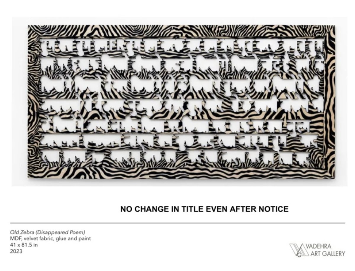 In a social media post, Aamir Aziz accused Anita Dube using his poem without his permission in several works shown at Vadehra Art Gallery