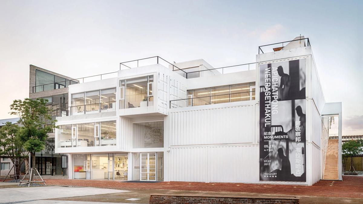 ShanghART West Bund in Shanghai Shanghart