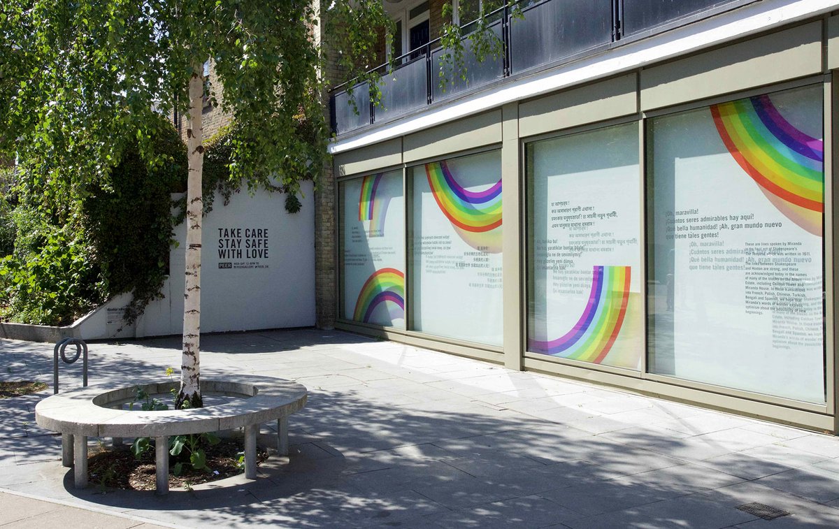 The outside of Peer in East London