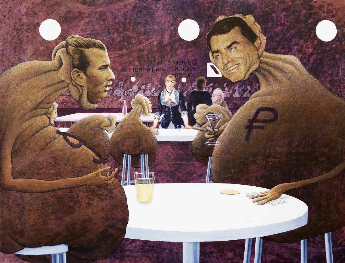 Jim Shaw's Deutsche Bank Wealth Management Lounge (2020) Courtesy of the artist and Simon Lee Gallery