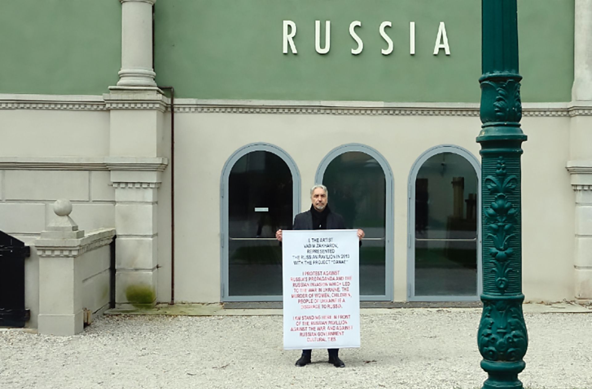 “I am standing here in front of the Russian Pavilion against the war and against Russian government cultural ties,” the Russian artist Vadim Zakharov says  Photo cortesy of the artist
