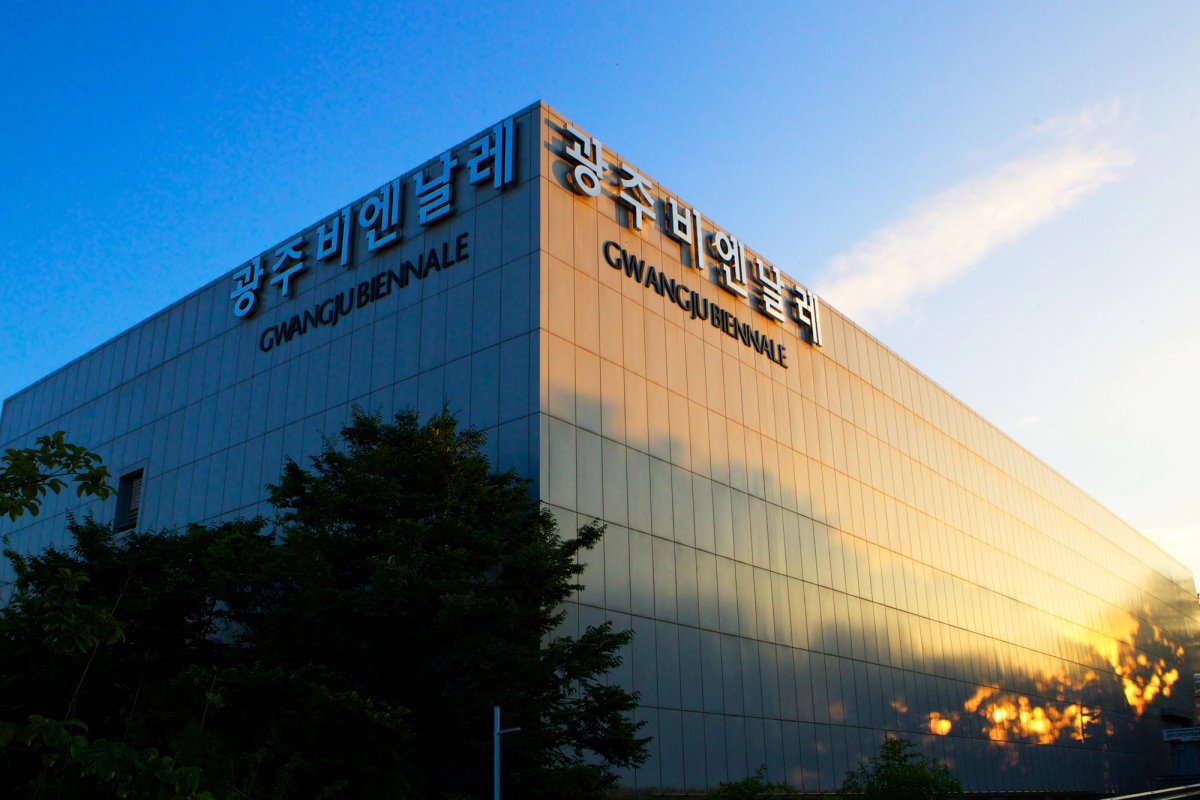 A spokesperson said that organisers would not be adding to existing statements about the issue
Courtesy of Gwangju Biennale Foundation