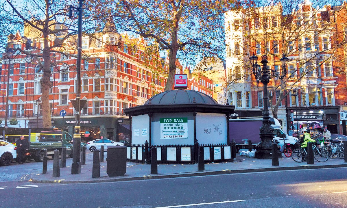 New exhibition area! Nationwide Portrait Gallery buys former Victorian public bathroom New exhibition area! Nationwide Portrait Gallery buys former Victorian public bathroom