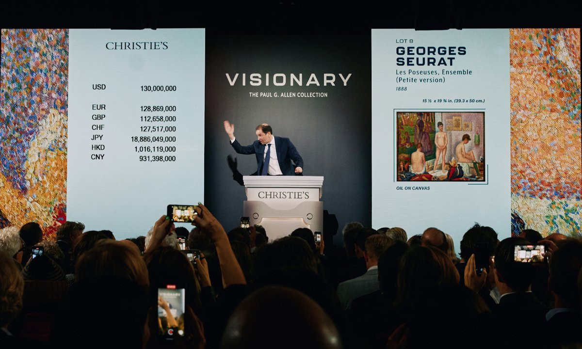 Microsoft cofounder Paul Allen's collection brings recordsmashing 1