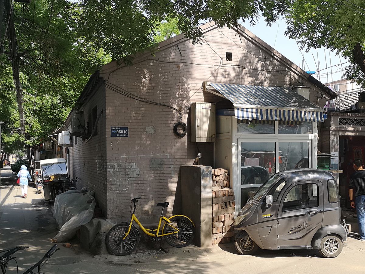 Li cofounded the small non-profit art space Wyoming Project in the Houyongkang Hutong in Beijing's Dongcheng district Wyoming Project Beijing
