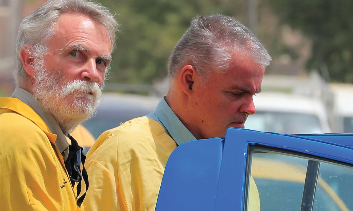 Jailing of British visitor to Iraq could jeopardise tourism and soft diplomacy Jailing of British visitor to Iraq could jeopardise tourism and soft diplomacy