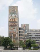 Mexico City's giant Modernist mosaics face uncertain future