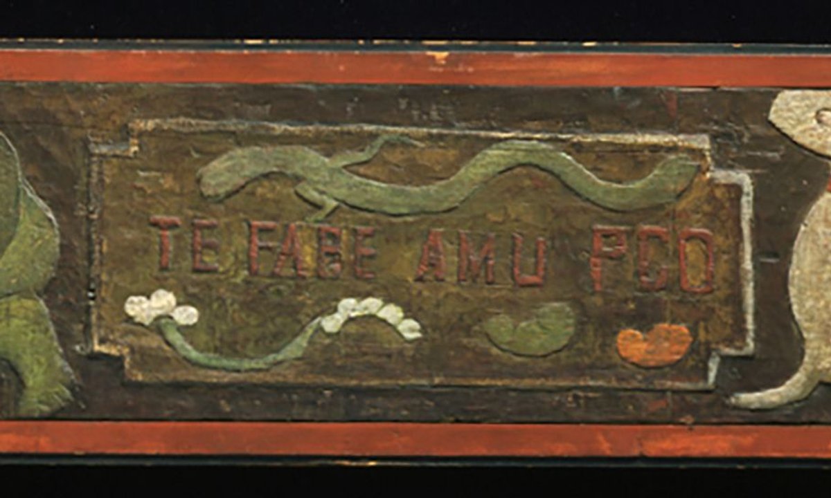 Obscured Gauguin nude sculpture may be revealed in its entirety following museum donation – The Art Newspaper Obscured Gauguin nude sculpture may be revealed in its entirety following museum donation – The Art Newspaper