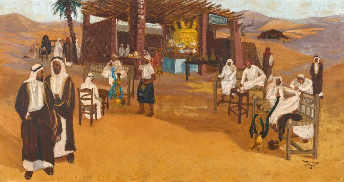 Safeya Binzagr, Coffee Shop in Madina Road (1968)
courtesy Sotheby's