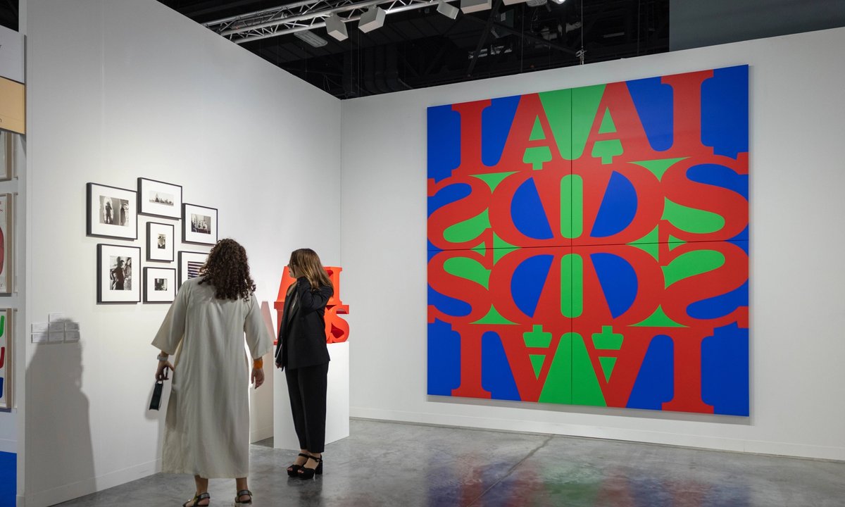 Podcast | The final hurrah? Artwork world extra at Artwork Basel Miami Seaside Podcast | The final hurrah? Artwork world extra at Artwork Basel Miami Seaside