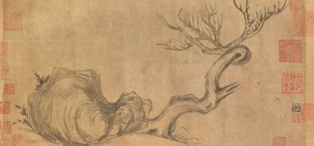 Su Shi's Wood and Rock (around 1071-1101). Christie's