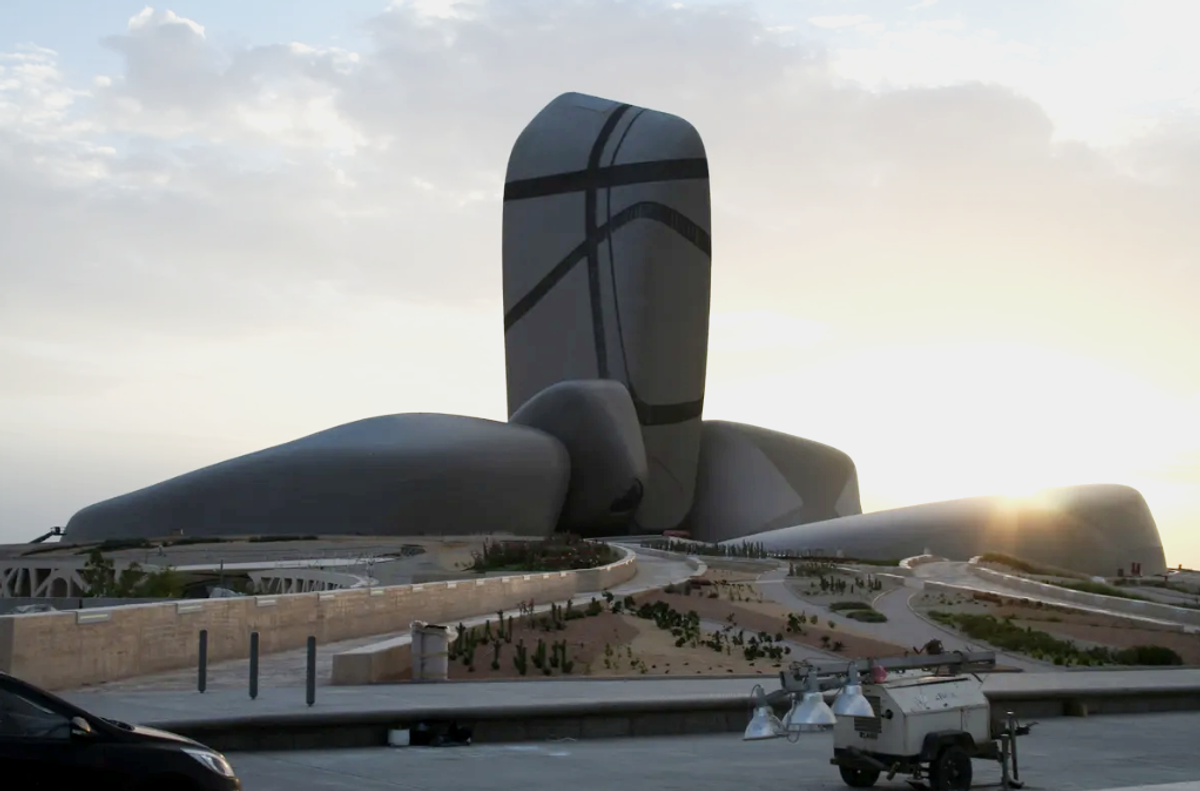 The King Abdulaziz Center for World Culture (Ithra) courtesy Snøhetta