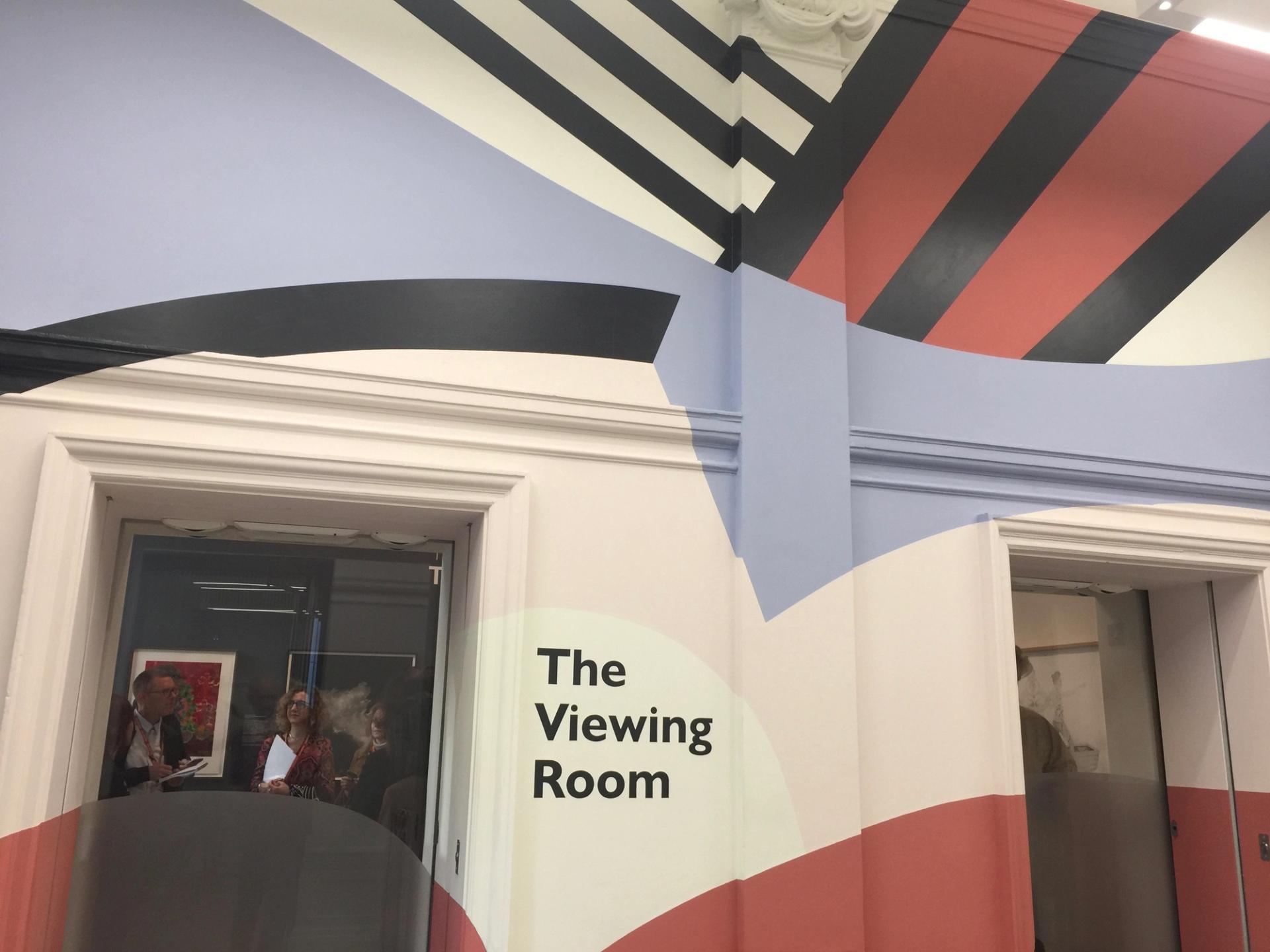 The entrance to the new GAC viewing gallery. © The Art Newspaper
