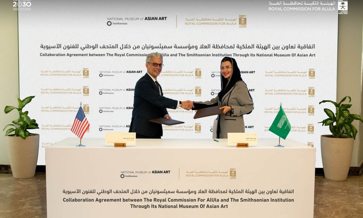 Smithsonian's National Museum of Asian Art and Saudi Arabia strike deal to collaborate on exhibitions, conservation and more
