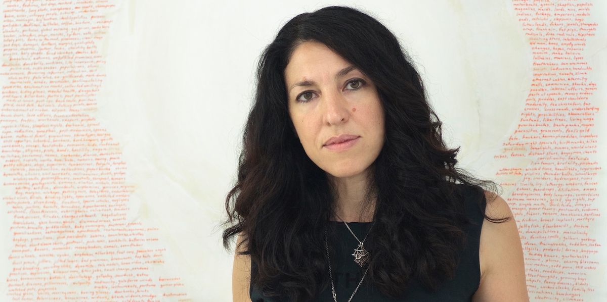 Annabel Daou Galerie Tanja Wagner