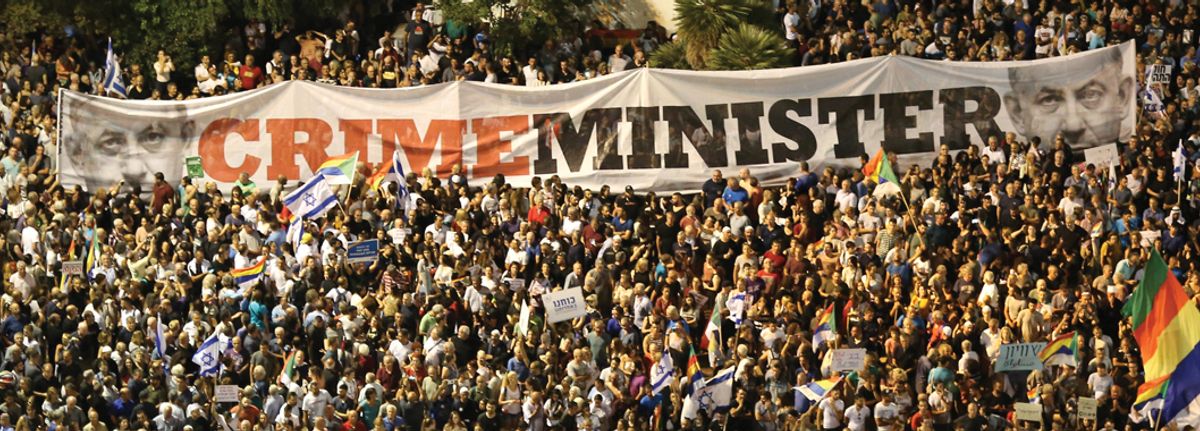 A protest against the nation-state law in Tel Aviv's Rabin Square on 4 August © Corinna Kern and Reuters