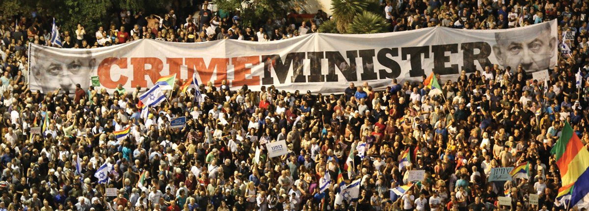A protest against the nation-state law in Tel Aviv's Rabin Square on 4 August © Corinna Kern and Reuters
