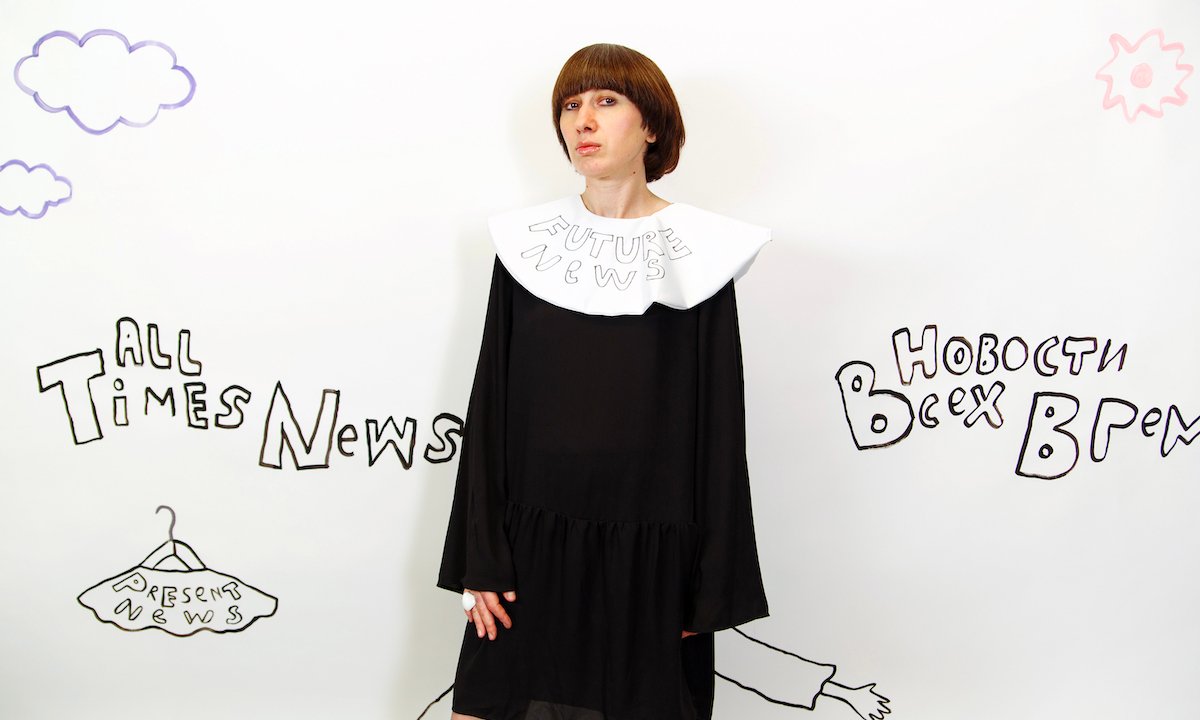 Growth bang a bang! Bluecoat gallery hosts ‘deadpan’ Ukrainian artist Alevtina Kakhidze throughout Eurovision Growth bang a bang! Bluecoat gallery hosts ‘deadpan’ Ukrainian artist Alevtina Kakhidze throughout Eurovision