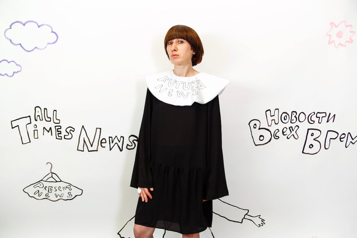 Funny girl: Alevtina Kakhidze
Photo by Ksenia Kolesnikova, courtesy of Moscow Biennale and M HKA, 2015