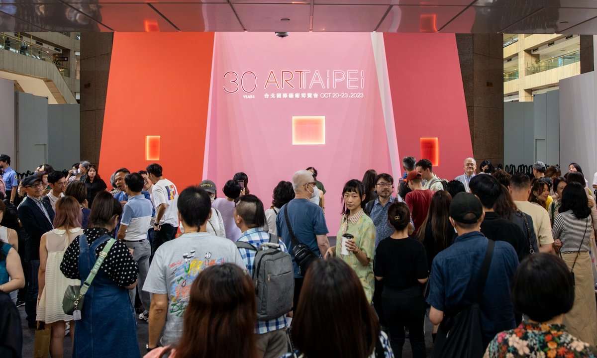 Can Taipei’s artwork scene get higher co-ordinated? Can Taipei’s artwork scene get higher co-ordinated?