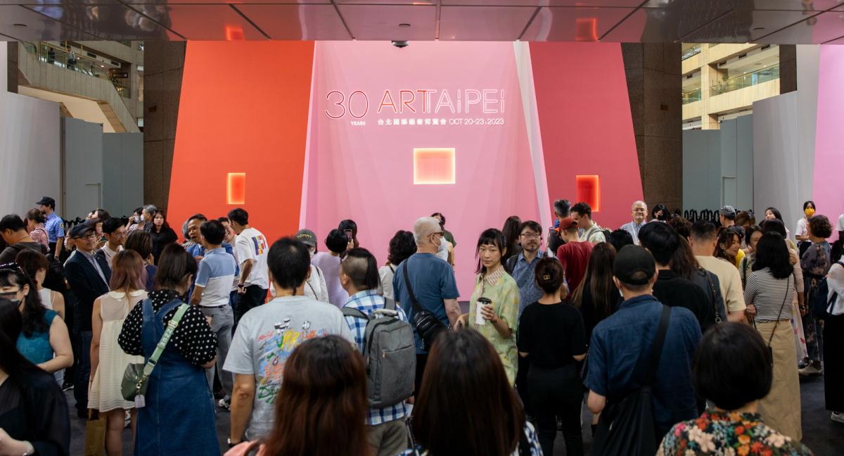 Visitors to the 30th edition of Art Taipei