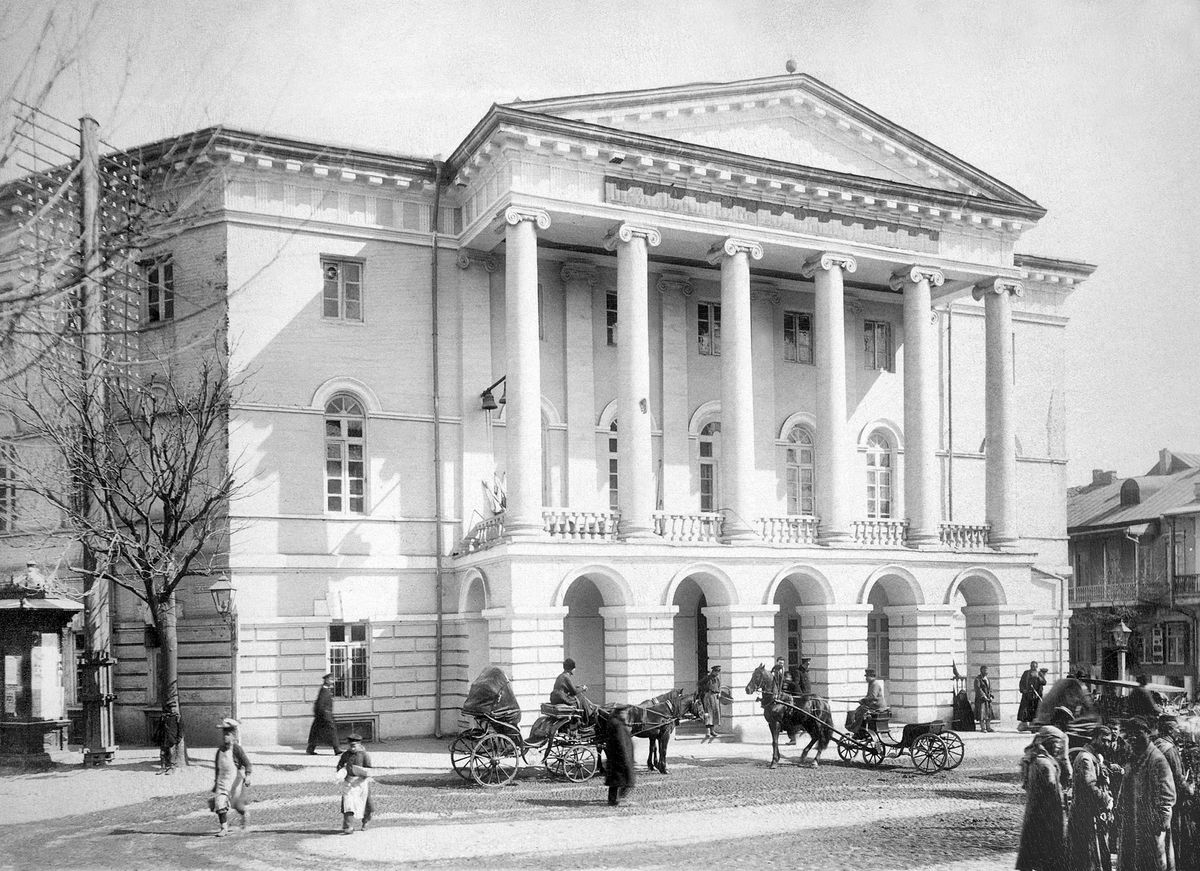 The 1838 building of the Shalva Amiranashvili Museum of Fine Arts in Tbilisi, Georgia