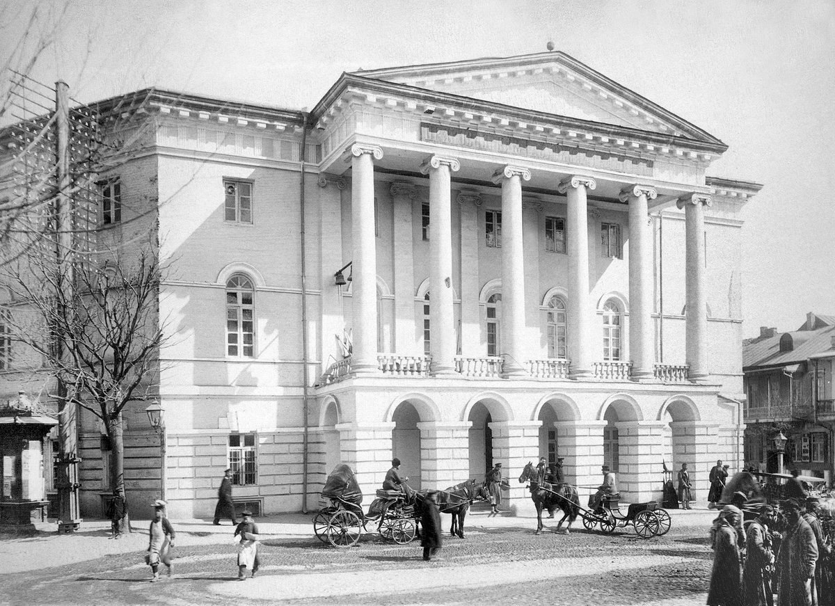 The 1838 building of the Shalva Amiranashvili Museum of Fine Arts in Tbilisi, Georgia