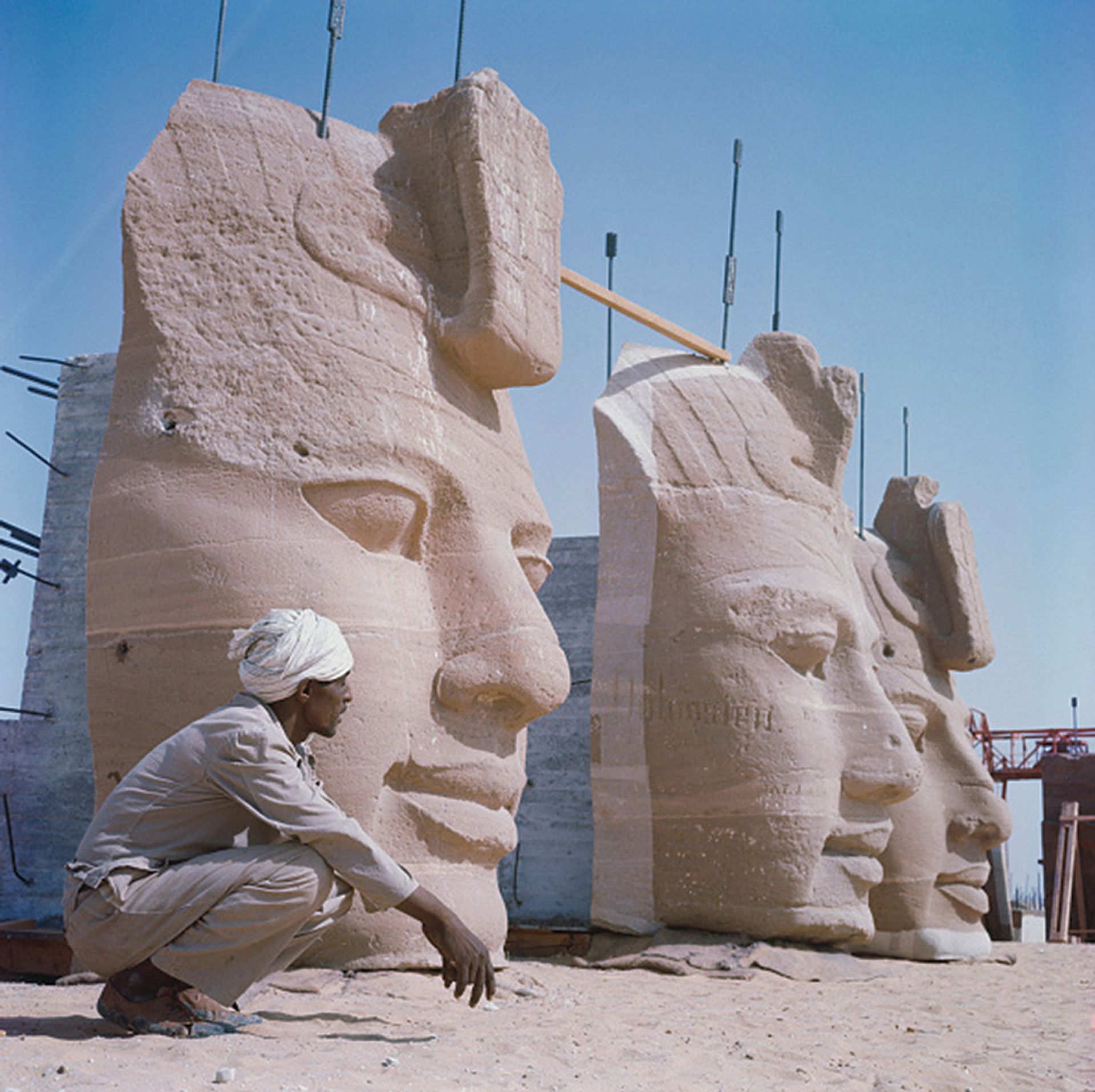 From ideas to actions: 70 years of UNESCO