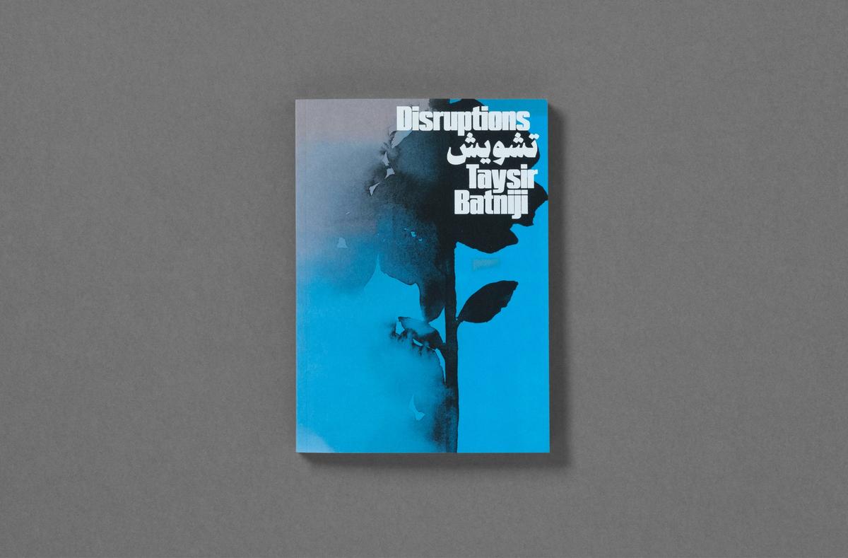 Batniji, who has lived between France and Gaza for the past 30 years, created the work between 24 April 2015 and 23 June 2017
Courtesy of Loose Joints