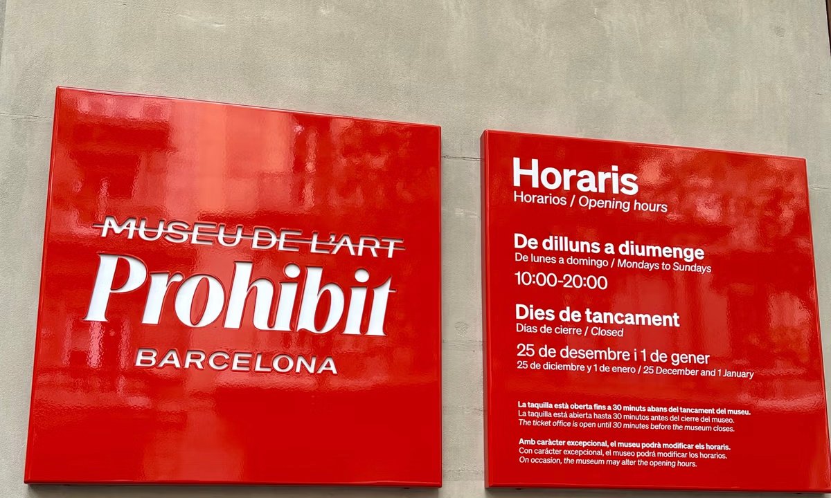 Less than two years after opening, the Museum of Censored Art in Barcelona has closed its doors