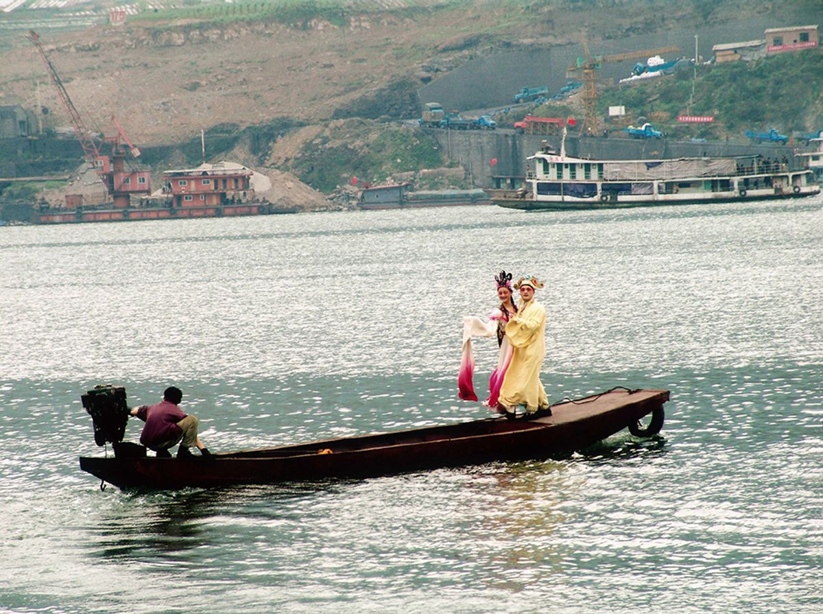 Chen Qiulin 陳秋林,Series of Untitled 3, 2005, is one of the lots up for sale at Para Site's Annual Auction 2019 Courtesy of the artist and Para Site