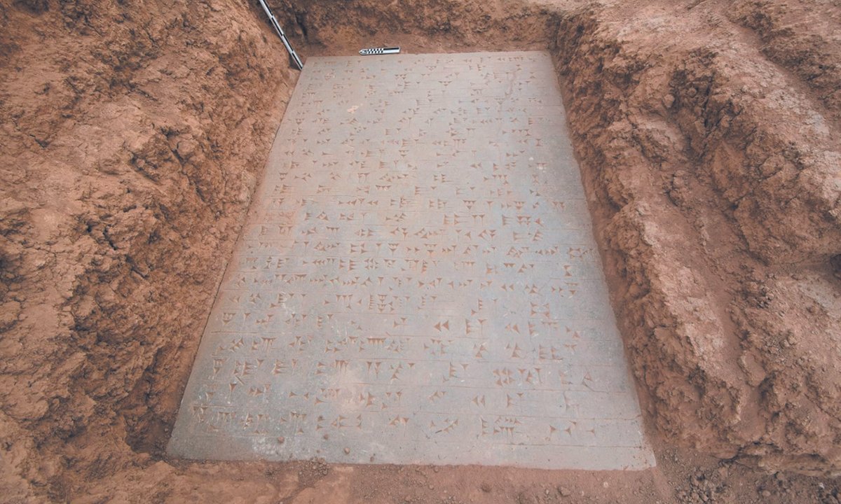 First main dig in historical Iraqi metropolis since Isis destruction reveals ‘vital’ palace door sill First main dig in historical Iraqi metropolis since Isis destruction reveals ‘vital’ palace door sill