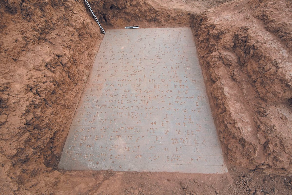 A door sill from the palace of King Adad-Nirari III was likely excavated by Austen Henry Layard 
Courtesy Michael Danti