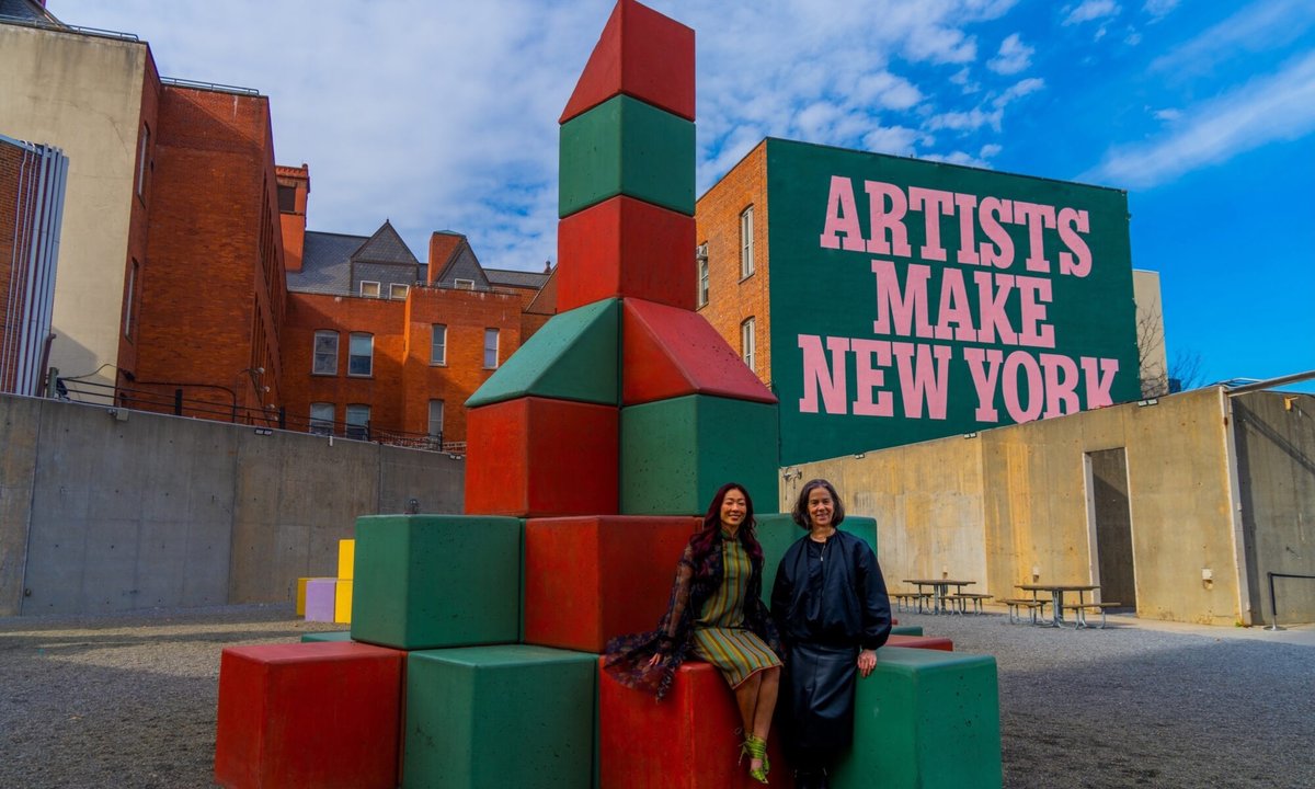 Admission to MoMA PS1 will be free for all starting next year