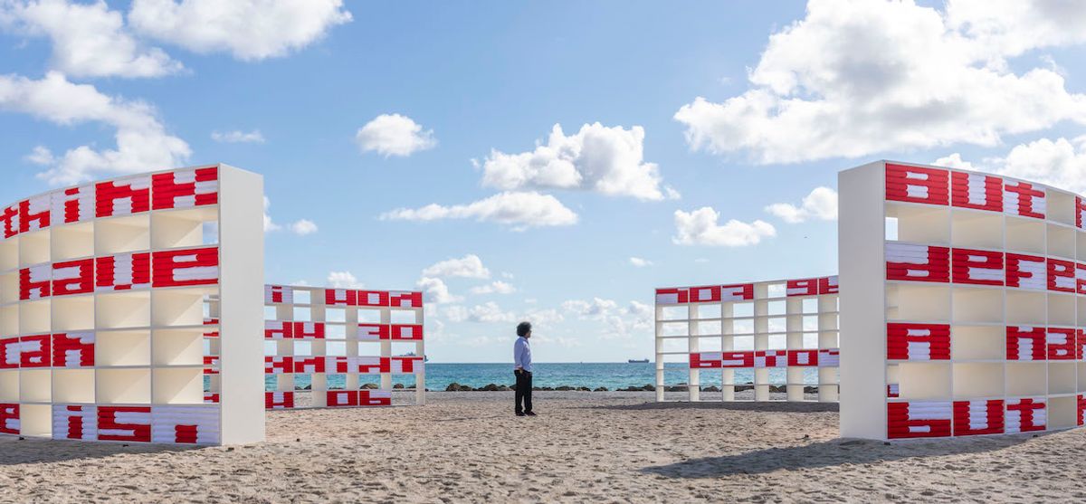 Alexandre Arrechea, Dreaming with Lions (2020) Oriol Tarridas for Faena Art