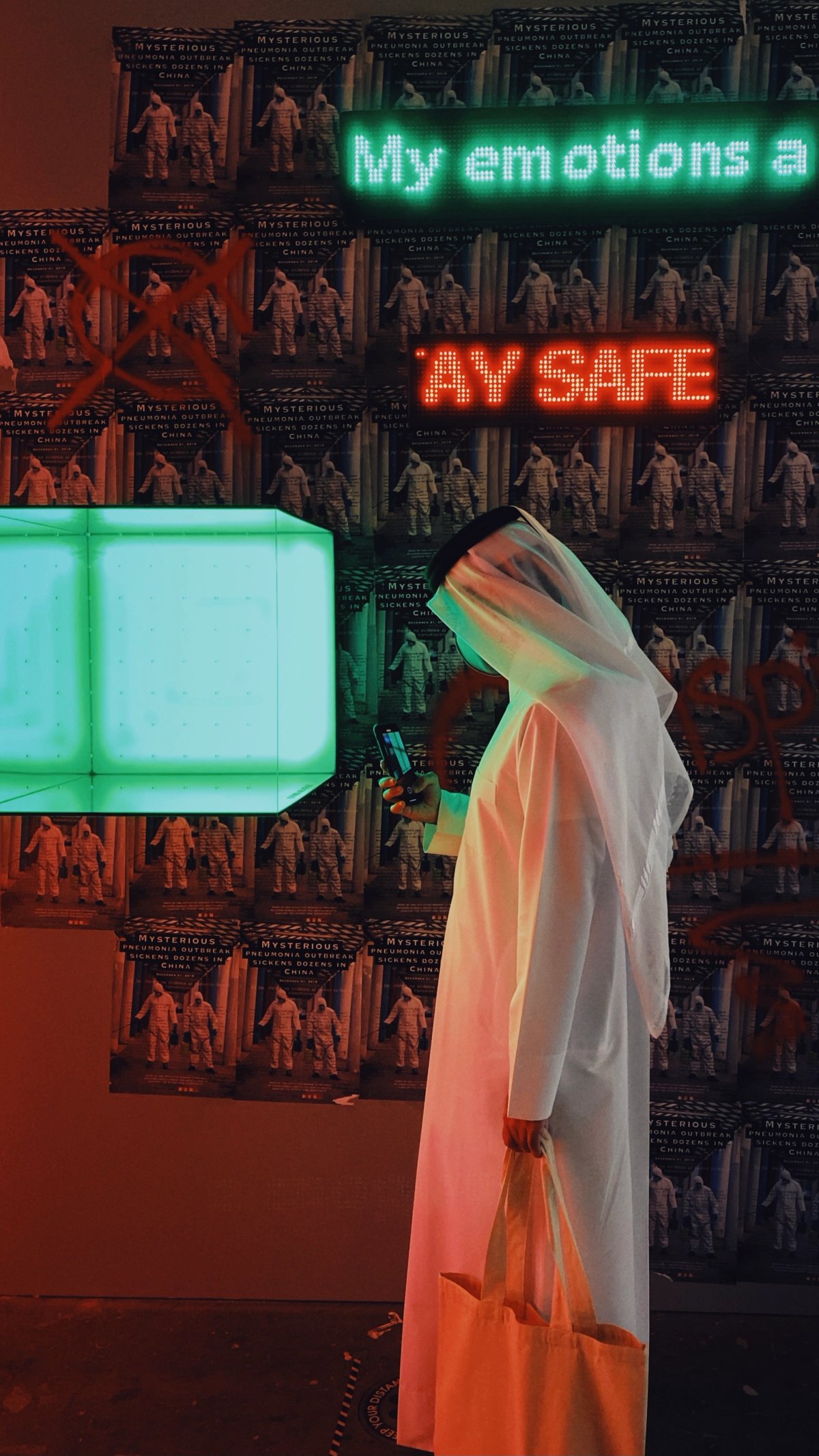 Noor Al Nasr's Reflections, on show as part of the exhibition Outbreak in Doha