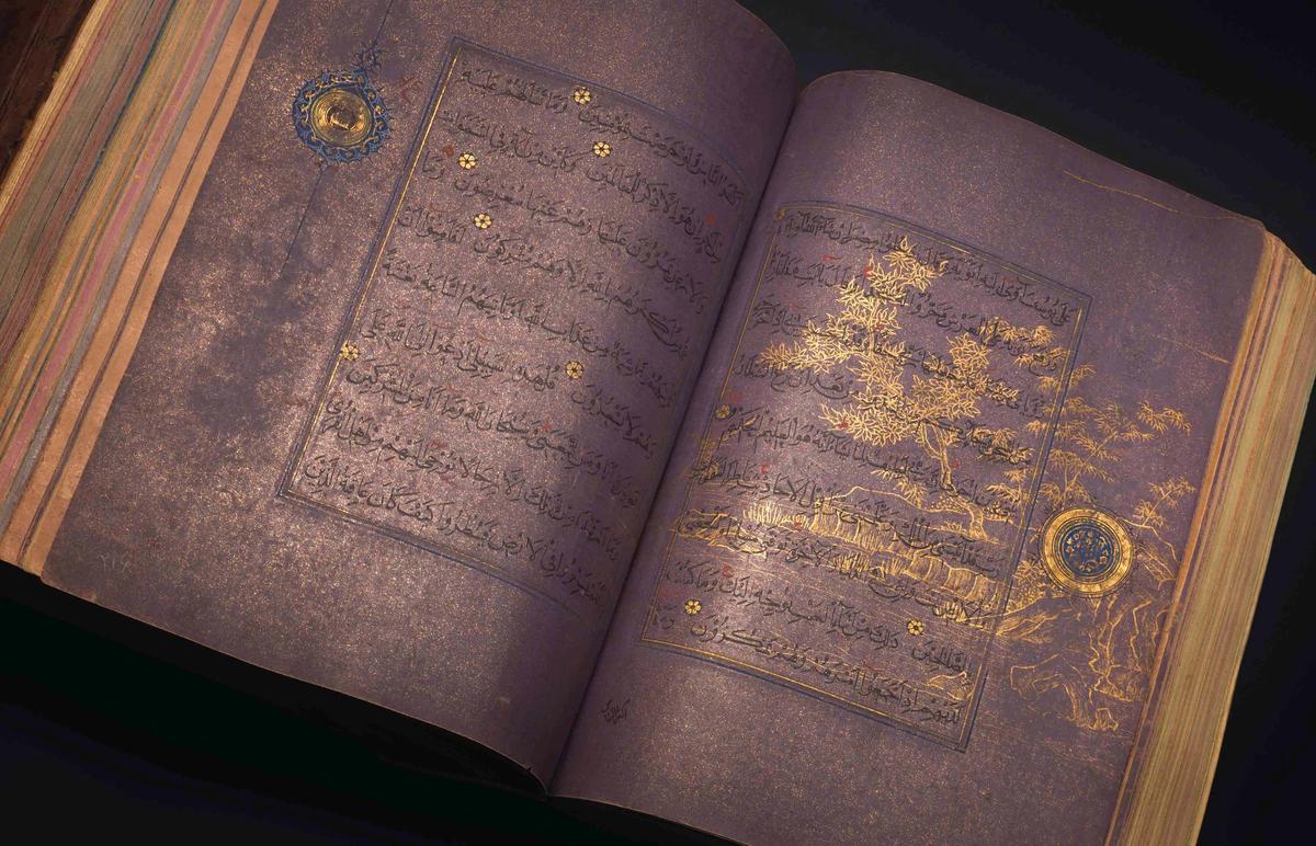 The 15th century Timurid or Aqquyunlu Qur'an on Chinese Paper in question Courtesy of Christie's