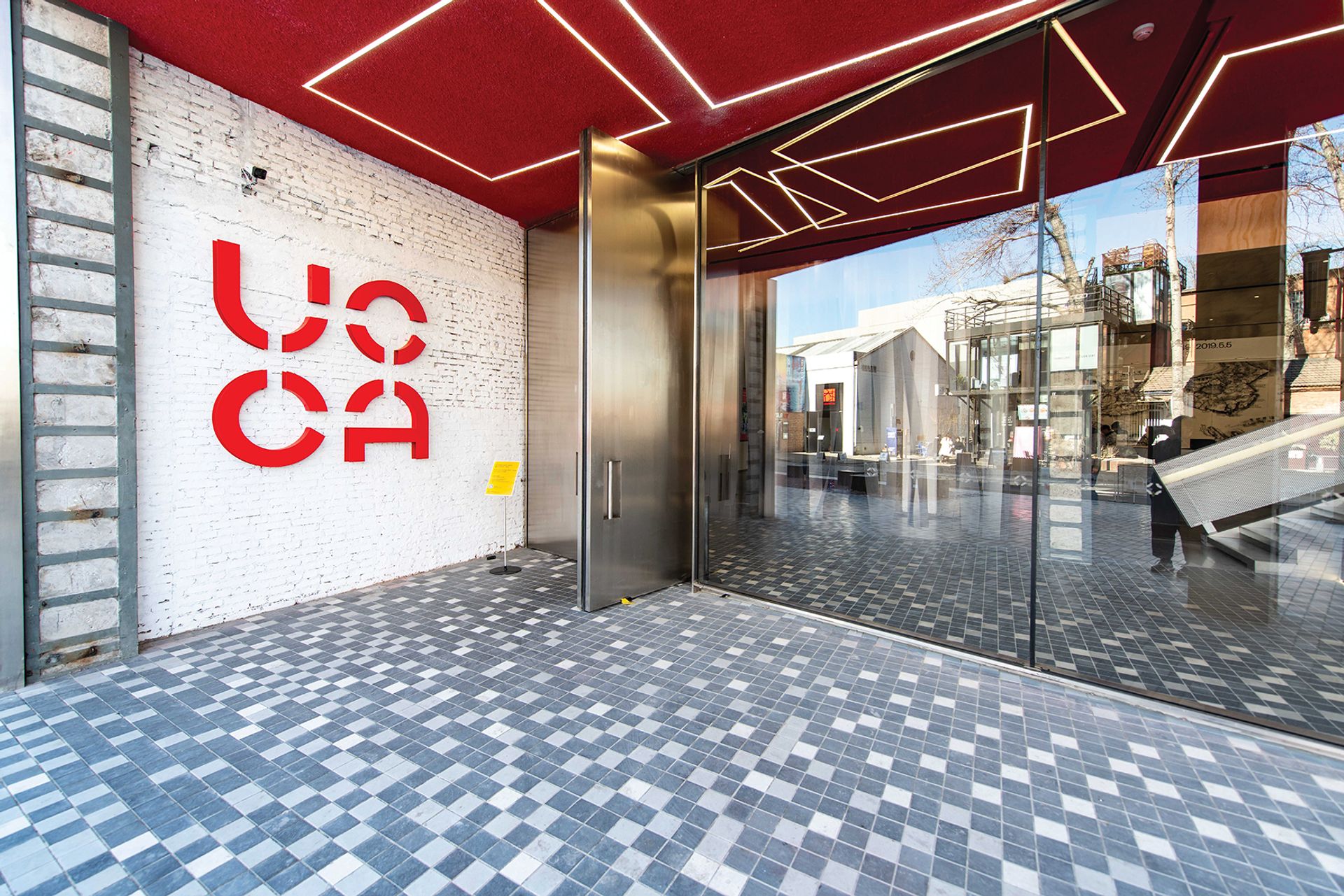 The entrance of UCCA Courtesy of the Office for Metropolian Architecture; photo: Bian Jie