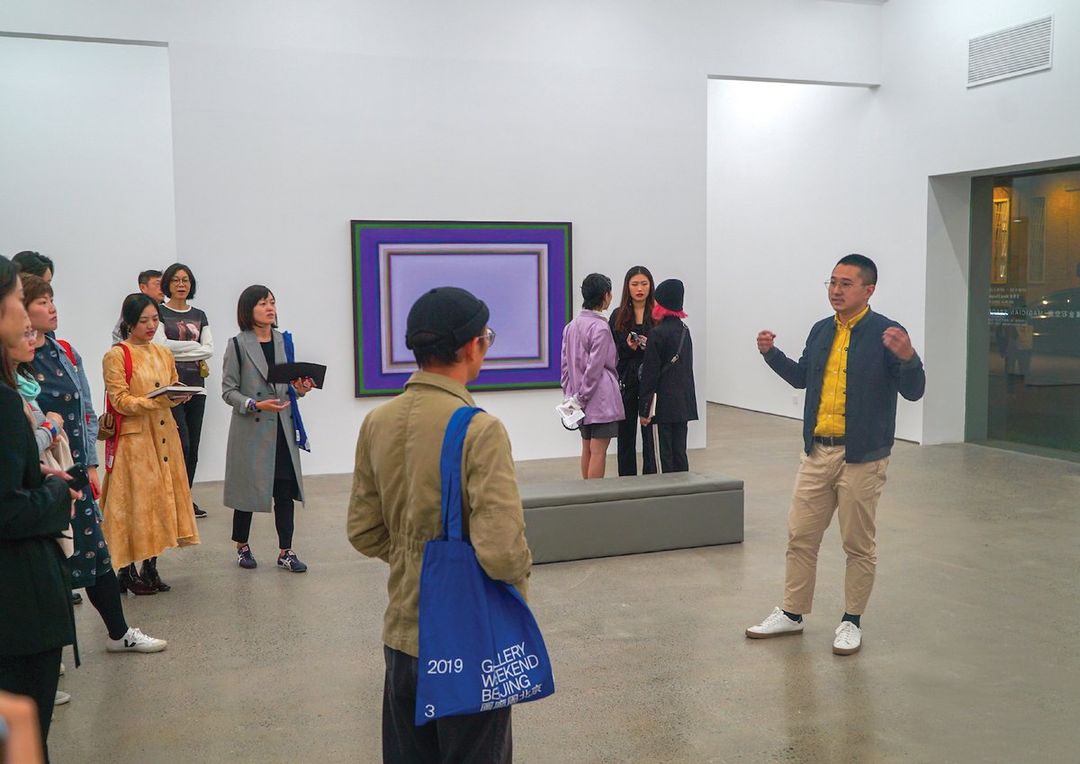 GWBJ organisers are considering creating an online programme for international visitors unable to attend Courtesy of GWBJ