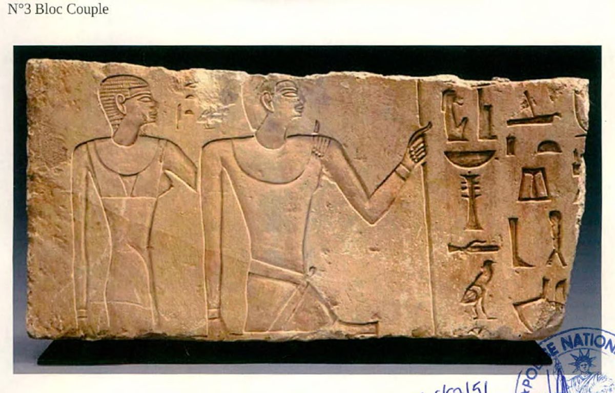 The objects purchased by Didier Wormser in 2003 are linked to the site of a sixth-dynasty (2330-2150 BC) necropolis in Saqqara, including the tomb of a priest called Hau or Hau-Nefer. This stone, depicting Hau and his wife Khouti, was offered at the Pierre Bergé auction house in Paris in 2012 Photo: Tribunal Judiciaire de Paris