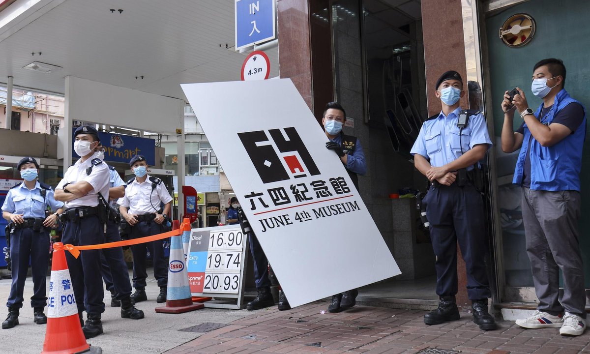 Pop-up museum commemorating Tiananmen Square Massacre opens in New York Pop-up museum commemorating Tiananmen Square Massacre opens in New York