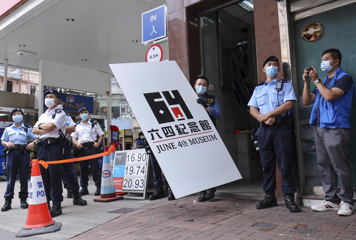 Authorities raid the June 4th Museum in Hong Kong in 2021. A new museum commemorating the Tiananmen Square Massacre has opened in New York City © May Tse / South China Morning Post via ZUMA Press Wire / Alamy Stock Photo
