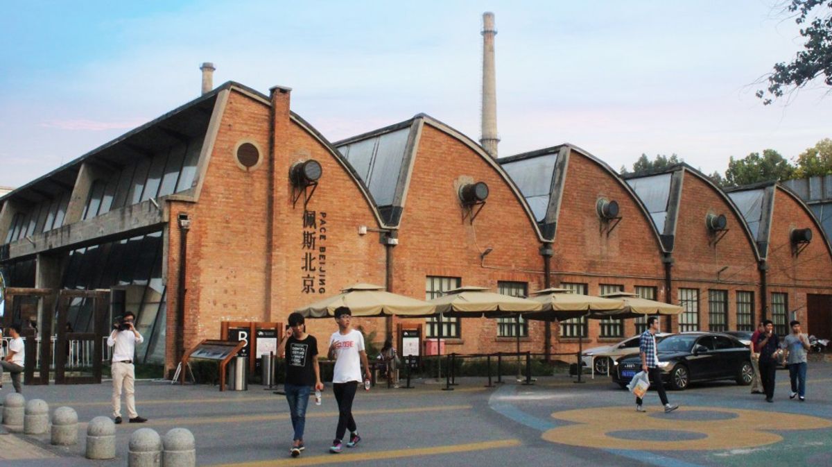 Pace's location at Beijing's 798 Art District © JaniceKuan/Shutterstock