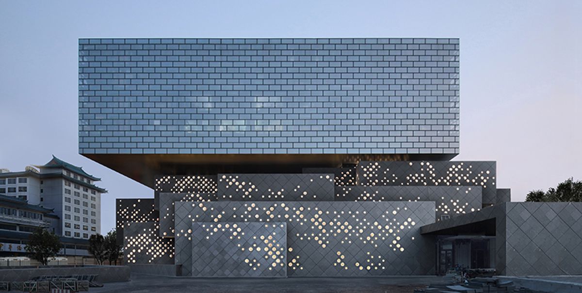 The new China Guardian Art Center in Beijing Buro-OS