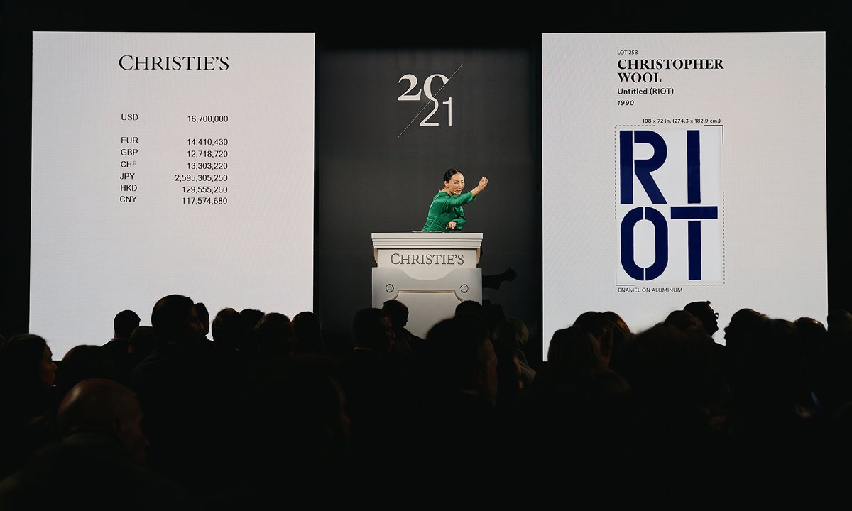 Art market bounce back continues in New York with Christie's $123.5m 21st century sale